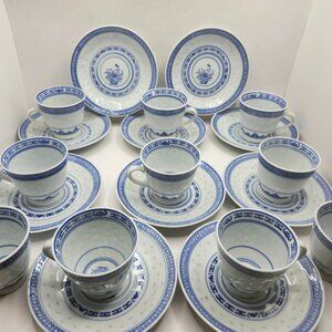 Vintage Set of 10 Blue & White Chinese Rice Pattern Porcelain Teacups and Saucer